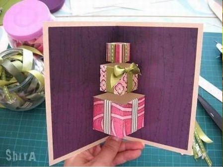 usefuldiy.com izrada 3d čestitke